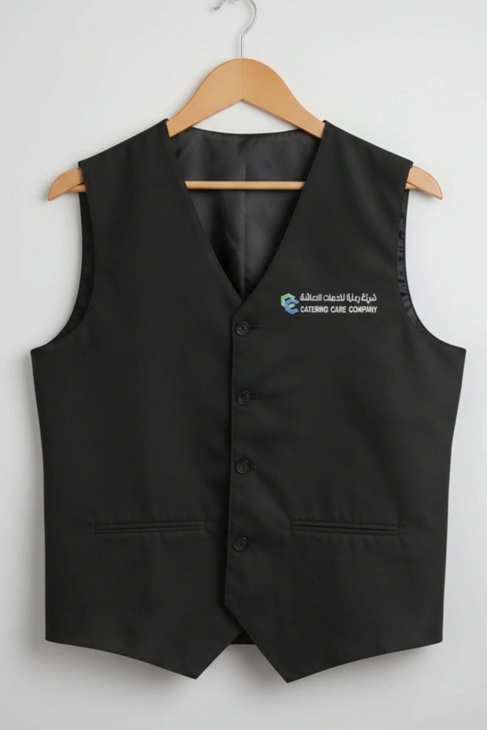 Hospitality Vest