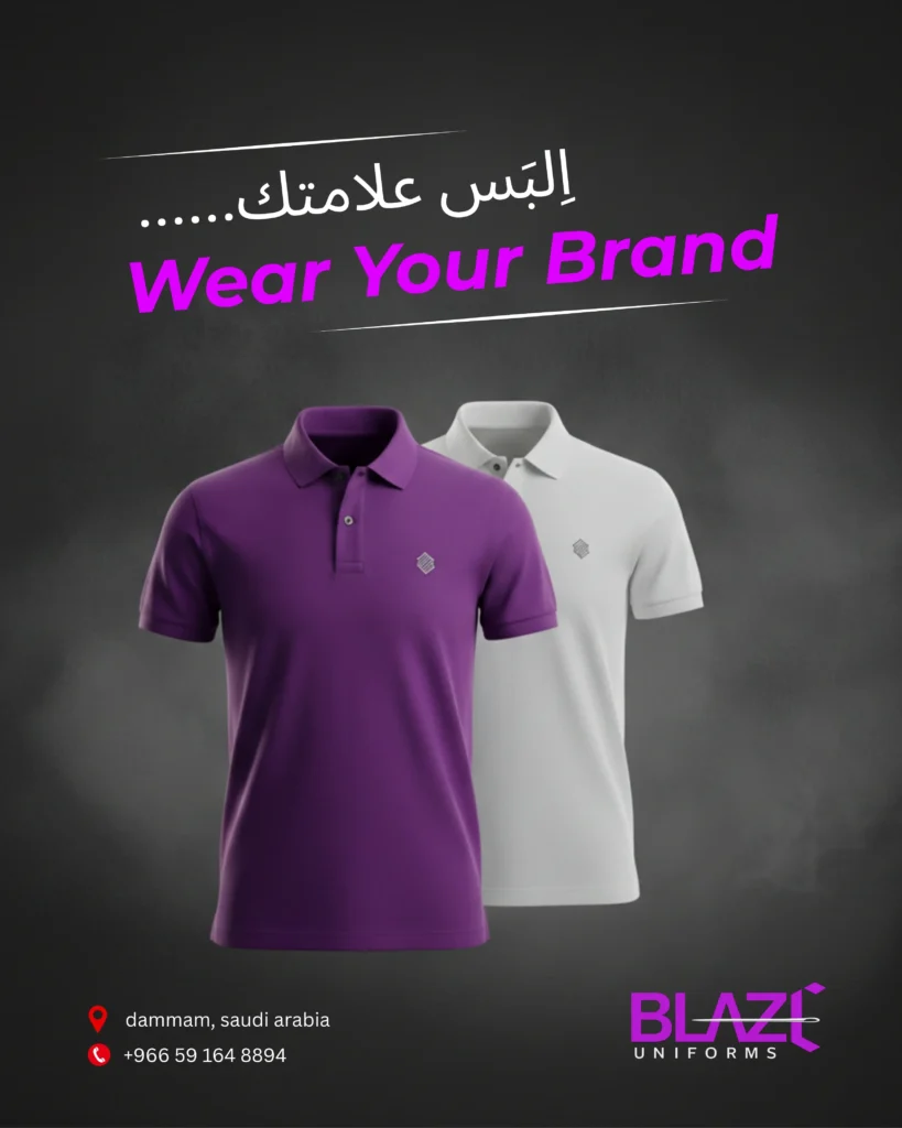 How to Do Logo Printed Polo T-Shirts